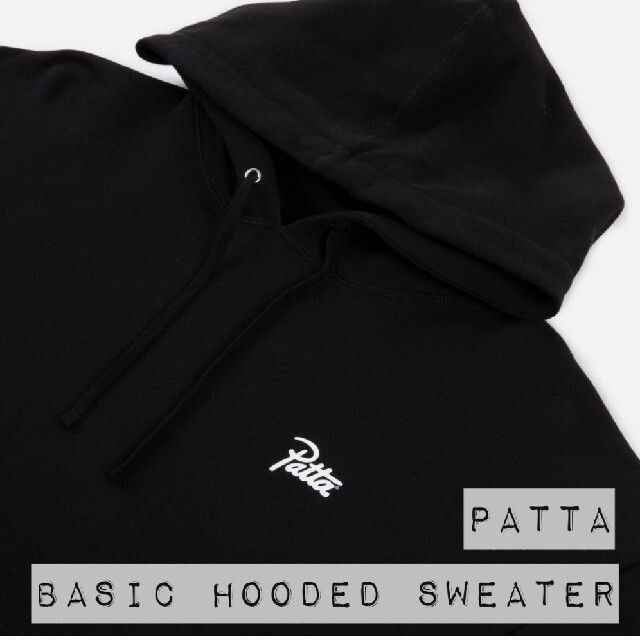 【送料無料】Patta Basic Hooded Sweater