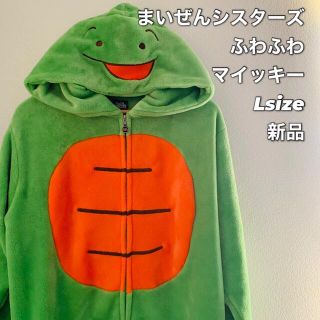 ボアパーカーの通販 (グリーン・カーキ/緑色系) 100点以上 | ボア ...