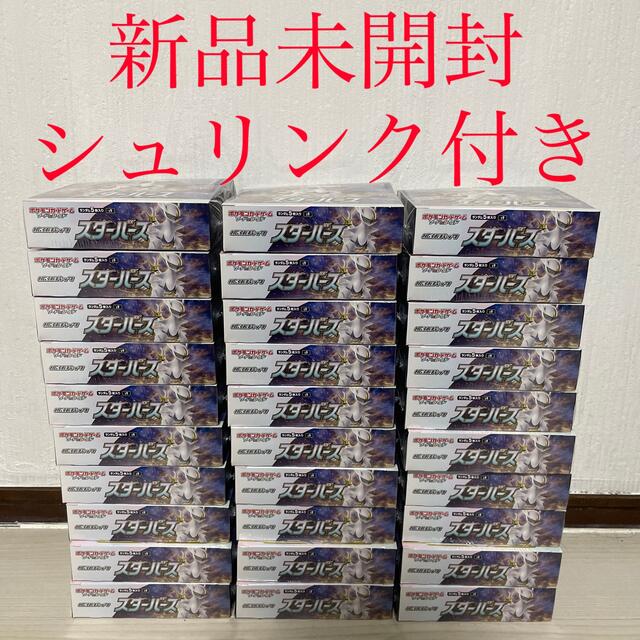 ポケカ 25th 拡張3box +スペシャルセット5BOXセット