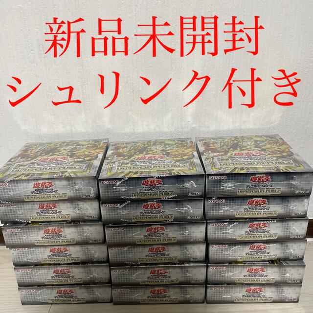 遊戯王引退　初期・自作遊戯・海馬・城之内デッキとおまけ