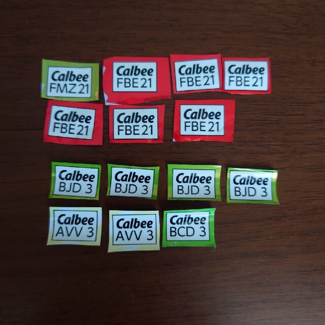 カルビー(カルビー)のカルビー 応募券 148点分 エンタメ/ホビーのエンタメ その他(その他)の商品写真