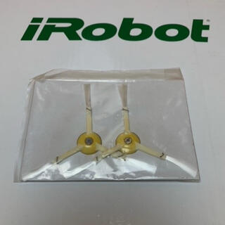 アイロボット(iRobot)のルンバ純正のサイドブラシ2個セット ⑤(掃除機)