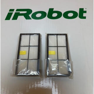 iRobot - ルンバ純正のフィルター2個セット ⑤