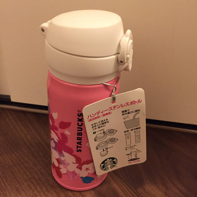 新品 スタバ サクラ ステンレスボトル 水筒 サーモス | フリマアプリ ラクマ