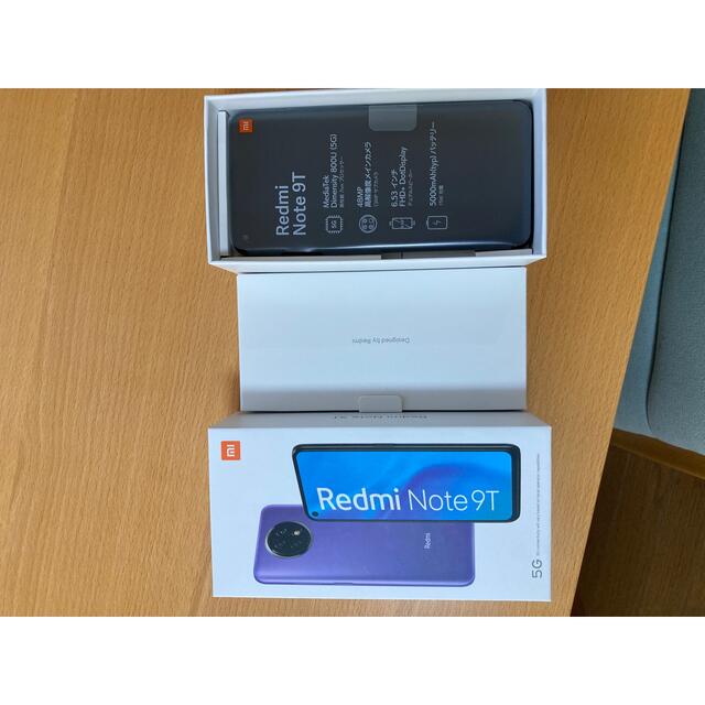 専用　[新品未使用品] Redmi Note 9T 5G  ／64GB ROM