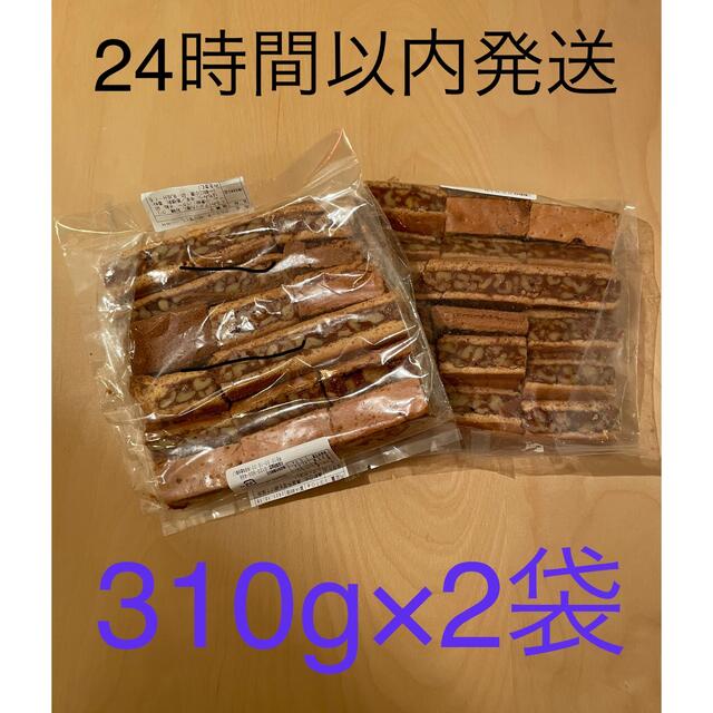 鎌倉銘菓　クルミッ子　切り落とし2袋 食品/飲料/酒の食品(菓子/デザート)の商品写真