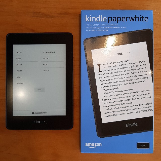 Kindle Paperwhite 防水機能搭載 wifi 32GB ブラック