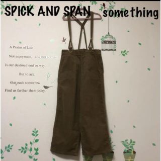 スピックアンドスパン(Spick & Span)の♪647サムシングとスピックアンドスパンのコラボ(日本製)コーデュロイサロペット(サロペット/オーバーオール)