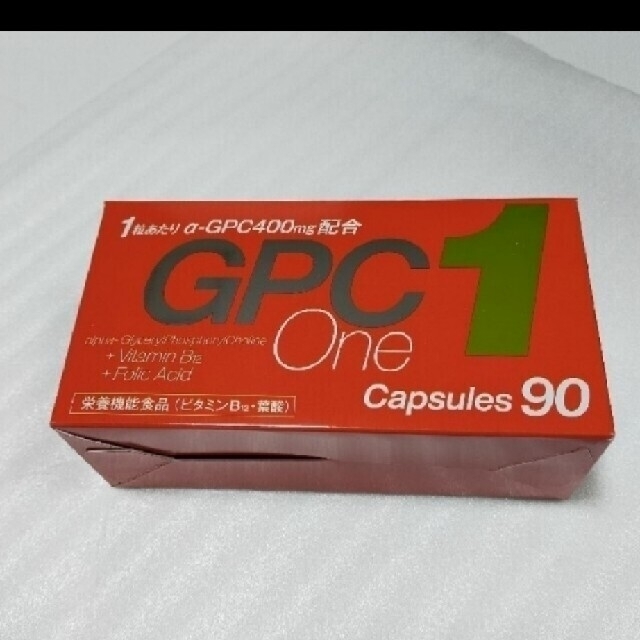 アルファGPCビオ GPC1 GPCワン | www.csi.matera.it