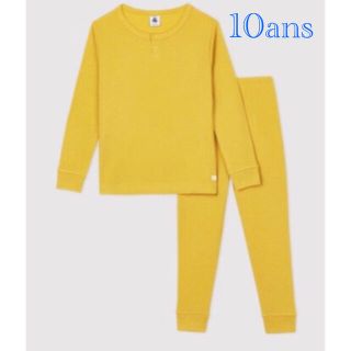 プチバトー(PETIT BATEAU)の新品 プチバトー 10ans 140cm コットン リヨセル 長袖 パジャマ(パジャマ)