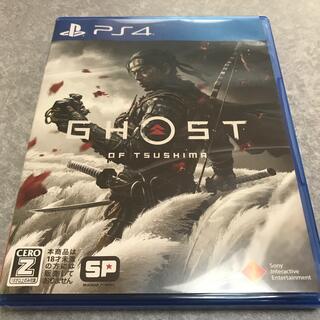 PlayStation4 - Ghost of Tsushima（ゴースト・オブ・ツシマ） PS4