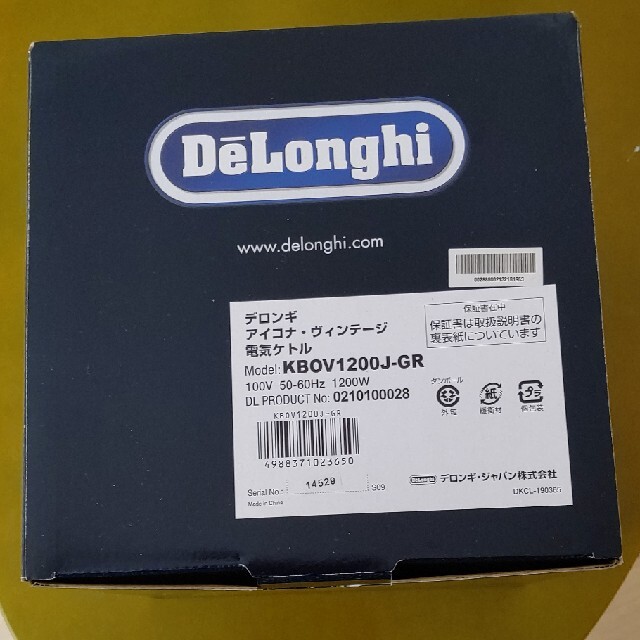 DeLonghi(デロンギ)のデロンギ 電気ケトル エンタメ/ホビーのエンタメ その他(その他)の商品写真