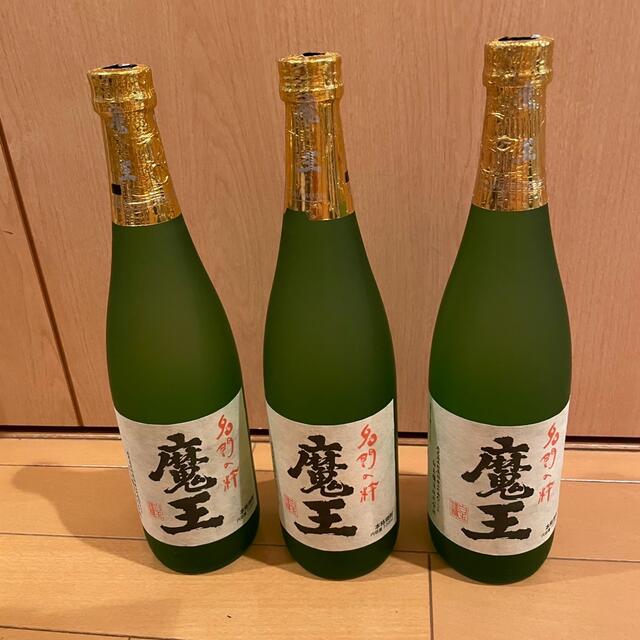 魔王 焼酎 3本 限定 lp2m.ustjogja.ac.id