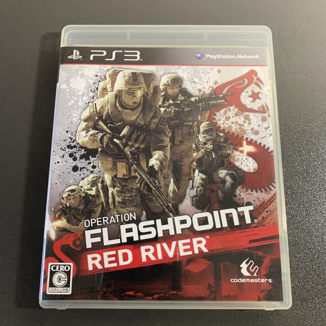 Playstation3 オペレーション フラッシュポイント レッド リバー Ps3の通販 By とまの S Shop プレイステーション3ならラクマ