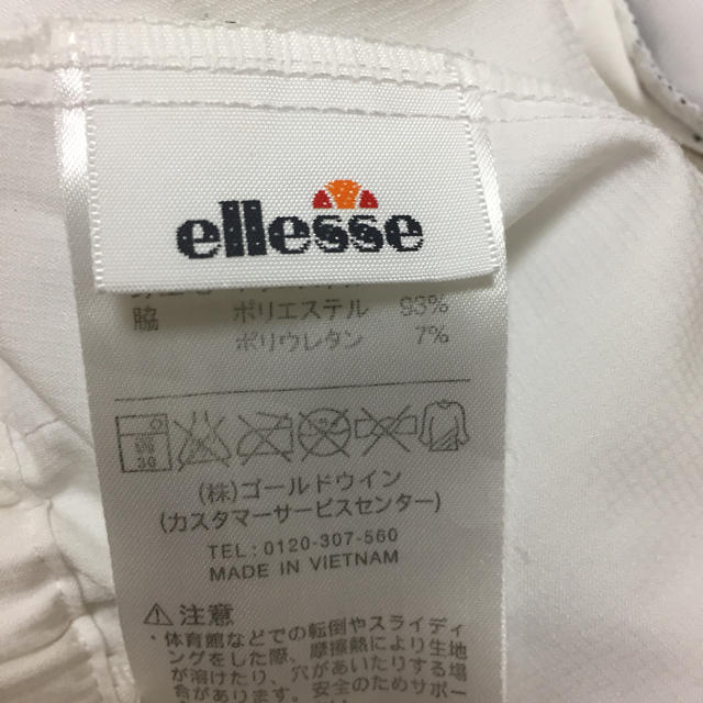 ellesse(エレッセ)の[値下げ]エレッセ テニス レディース パンツ M スポーツ/アウトドアのテニス(ウェア)の商品写真