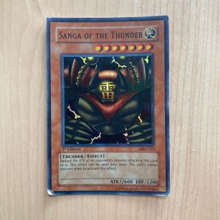 ユウギオウ(遊戯王)の雷魔神 サンガ sanga of The THUNDER(カード)