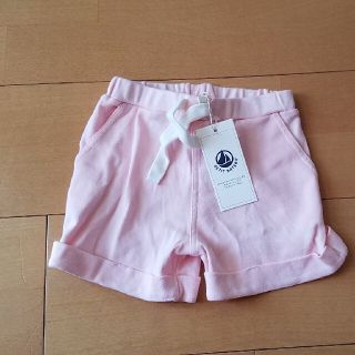 プチバトー(PETIT BATEAU)のプチバトー　ショートパンツ(パンツ)