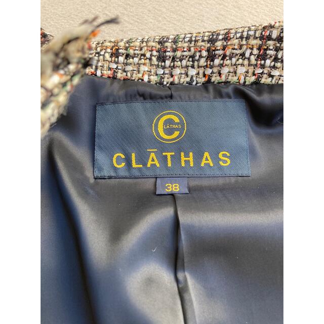 CLATHAS(クレイサス)のクレイサス　ツイードジャケット＆スカート　 レディースのジャケット/アウター(ノーカラージャケット)の商品写真