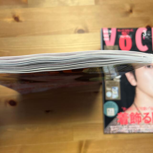 講談社(コウダンシャ)のMAQUIA・VoCE 2022年 03月号 最新号 雑誌のみ 未読 エンタメ/ホビーの雑誌(美容)の商品写真