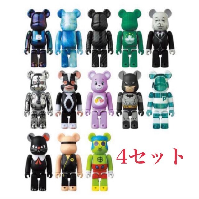 BE@RBRICK SERIES43 未開封BOX 24個入 | www.henrymedicalcentre.com