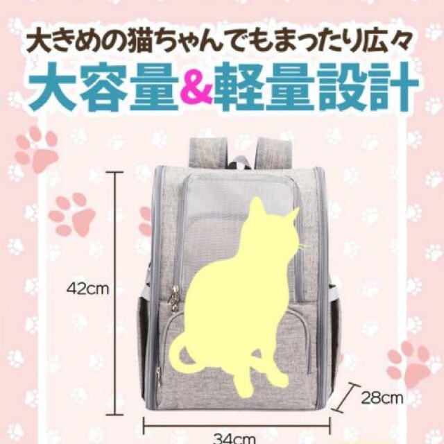 専用出品 その他のペット用品(犬)の商品写真