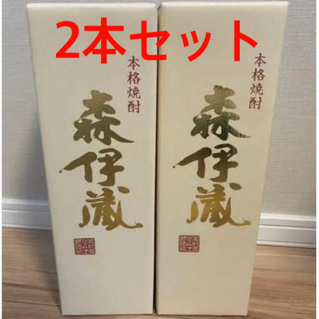 森伊蔵 720ml 金ラベル 2本 焼酎 新品 未開封食品/飲料/酒