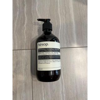 イソップ(Aesop)の〈新品未開封〉イソップ　レスレクションハンドウォッシュ(その他)