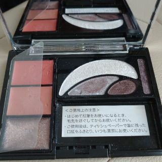 オーブクチュール(AUBE couture)の【アイシャドウ】【口紅】オーブクチュール デザイニングジュエルコンパクト04(アイシャドウ)