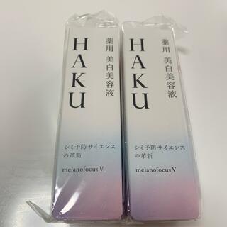 シセイドウ(SHISEIDO (資生堂))の「HAKU メラノフォーカスV 45 薬用 美白美容液 2本(美容液)