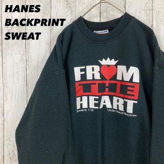 ヘインズ(Hanes)の【アメリカ古着】HANESヘインズバックプリントスエットスウェット黒ユニセックス(スウェット)