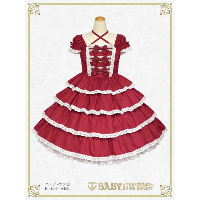 日本売上 BABY，THE STARS リボンミルキーシュガージャンパースカート