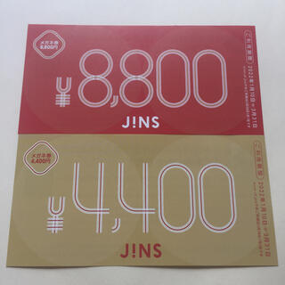 ジンズ(JINS)のJINS メガネ券  13,200円分   ジンズ(ショッピング)