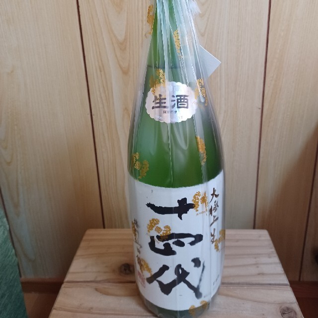 最新 十四代大極上 幡州山田錦 1800ml (十四代 大極上生 播州 最新 十四代大極上 幡州山田錦 1800ml (十四代 大極上生 播州