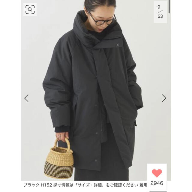 HAKUU/ハクウ】SP LIGHT/W ダウンコート - electrabd.com