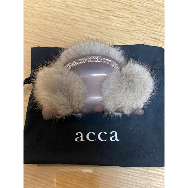 acca(アッカ)のアッカ  ミンク　ヘアクリップ　未使用 レディースのヘアアクセサリー(バレッタ/ヘアクリップ)の商品写真