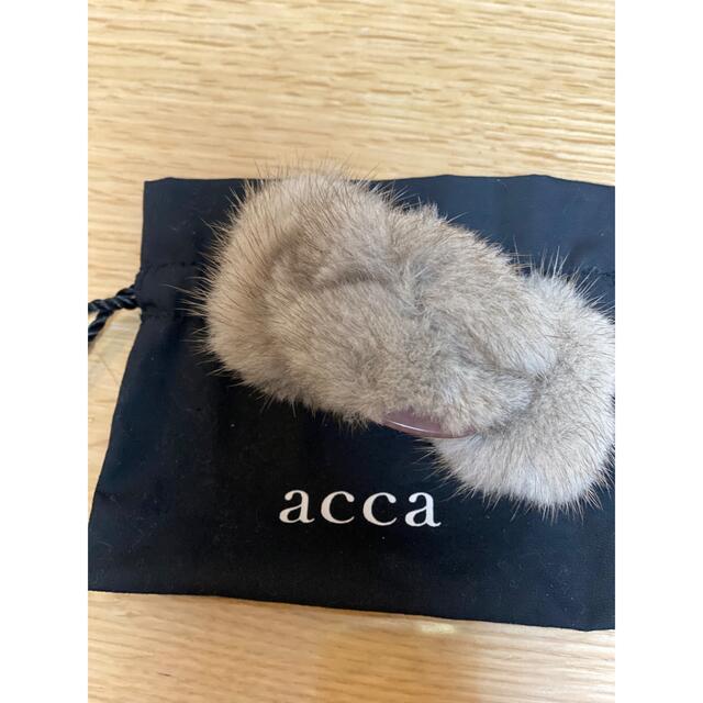 acca(アッカ)のアッカ  ミンク　ヘアクリップ　未使用 レディースのヘアアクセサリー(バレッタ/ヘアクリップ)の商品写真