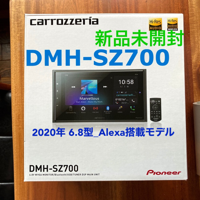 ブランド Pioneer - カロッツェリア DMH-SZ700 6.8型 カーオーディオの