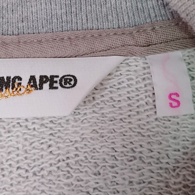 A BATHING APE(アベイシングエイプ)の☆A BATHING APEスウェットスタジャン✨☆ レディースのジャケット/アウター(スタジャン)の商品写真