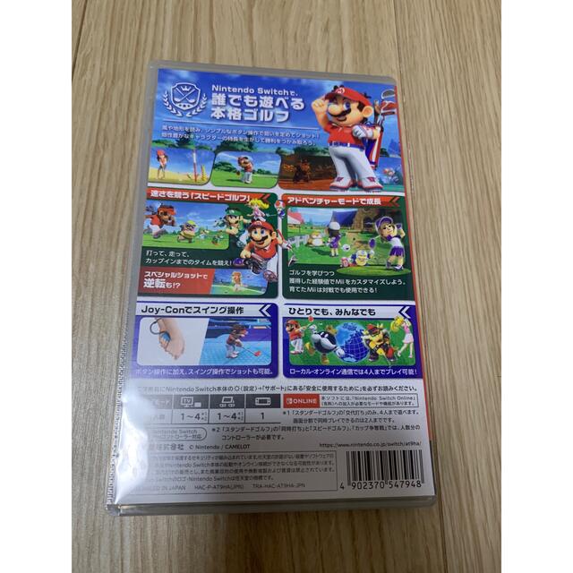 美品 即日発送 マリオゴルフ スーパーラッシュ Switch | www ...