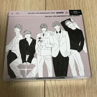 セクシー ゾーン(Sexy Zone)のSexy Zone 10TH ANNIVERSARY ALBUM SZ10TH(アイドルグッズ)