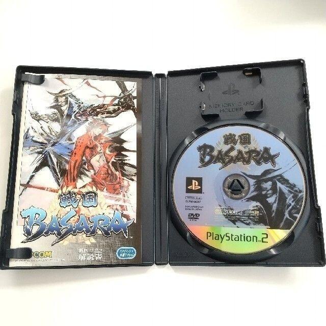 PlayStation2(プレイステーション2)の戦国BASARA（カプコレ） PS2 戦国BASARA（カプコレ）  プレステ2 エンタメ/ホビーのゲームソフト/ゲーム機本体(家庭用ゲームソフト)の商品写真