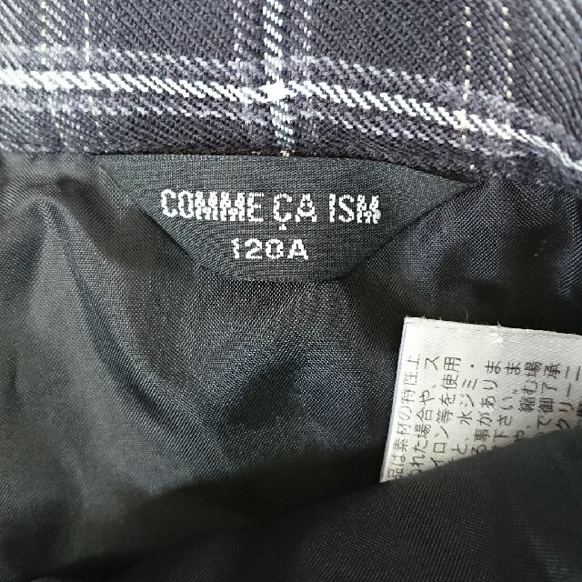 COMME CA ISM(コムサイズム)のコムサイズム 120 ハーフパンツ キッズ/ベビー/マタニティのキッズ服男の子用(90cm~)(パンツ/スパッツ)の商品写真