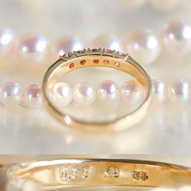 豊富な特価 天然ピンクダイヤモンド ゴールドリングの通販 by あきら宝石｜ラクマ k18 2023新品
