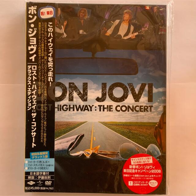 DVDブルーレイBON JOVI ロスト・ハイウェイ：ザ・コンサート　デラックス・エディション