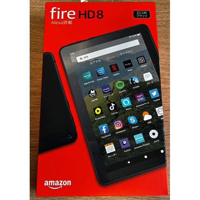 新品未開封品 fire HD8 amazon（最新第10世代） スマホ/家電/カメラのPC/タブレット(タブレット)の商品写真