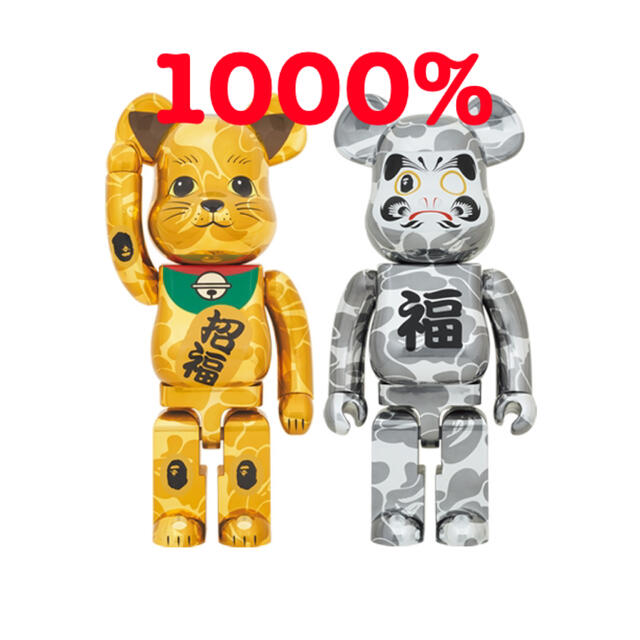 MEDICOM TOY - BE@RBRICK BAPE 招き猫 金メッキ&達磨 銀メッキ 1000%SETの通販 by よっちゃん's