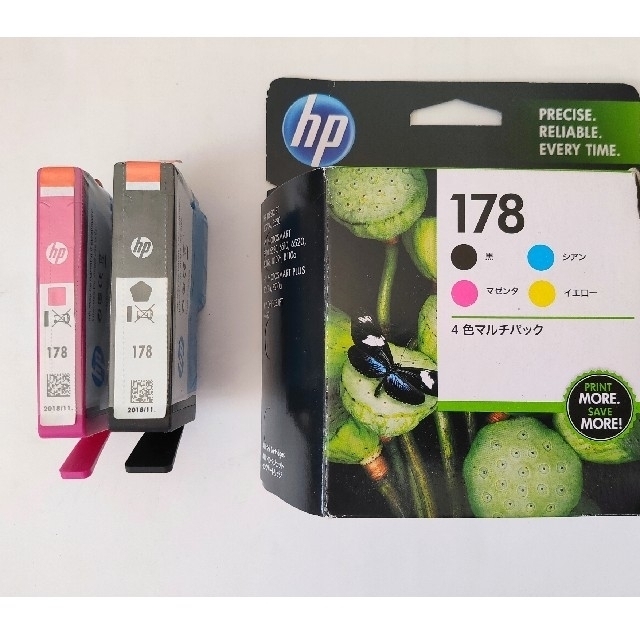 HP(ヒューレットパッカード)のHpプリンター インク カートリッジ スマホ/家電/カメラのPC/タブレット(PC周辺機器)の商品写真