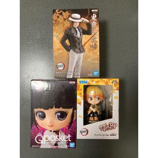 バンダイ スカート キャラクターグッズの通販 100点以上 | BANDAIの