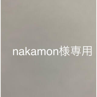 nakamon様　専用(ヘアワックス/ヘアクリーム)