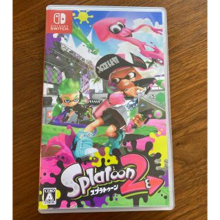 ニンテンドースイッチ(Nintendo Switch)のスプラトゥーン2 Switch(家庭用ゲームソフト)